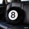 1/2/ Черная 8-шаровая автомобильная подушка-сиденье, мягкая подушка, подушка, короткий флис, автомобильная подушка для отдыха, поддержка поясницы