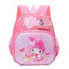 Cartoon Cute Boys And Girls Backpack Large Capacity Primary School Bag Children Travel Backpack