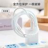 Новый спиральный USB-кабель-зарядка 1,4 м из ТПУ, защита кабеля, намотчик кабеля для iPhone, для Android-телефона, защита кабеля линии данных