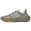 UltraBoost 22 Orbit Green Beam Orange Мужские кроссовки Металл-серый GX9140