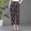 Summer Middle-aged and Elderly Women's Pants Ice Silk Cool Pants Loose Plus Size Floral Pants Elastic Waistband Cropped Pants Casual Pants