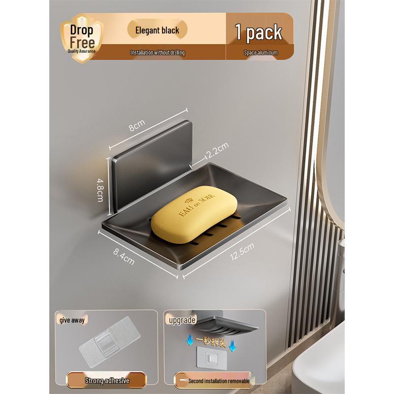 Алюминиевая настенная мыльница цвета «оружейный серый» - Креативный сливной держатель без сверления для хранения в ванной комнате