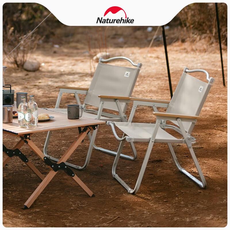 Naturehike Twilight T01 Folding Chair