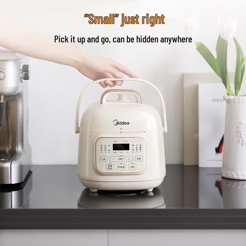 Midea Mini Electric Pressure Cooker & Rice Cooker CN plug (adapter included)