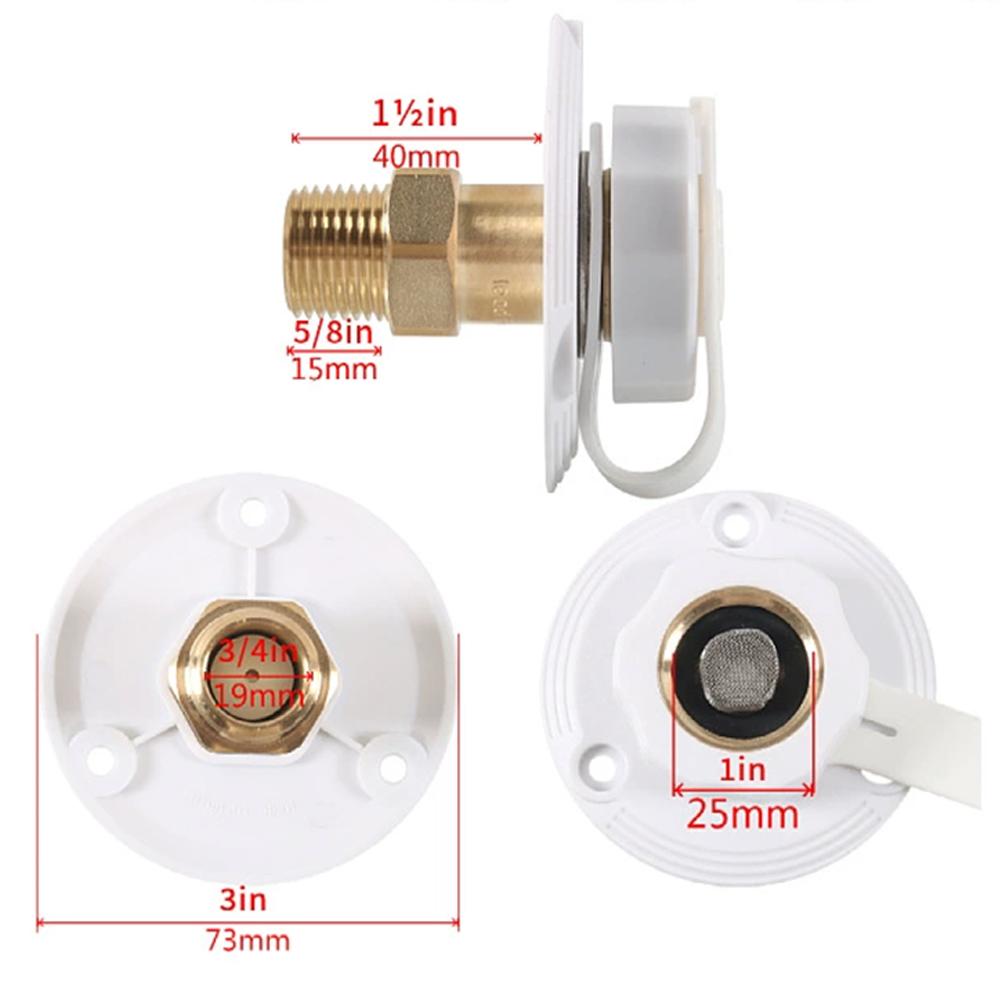 Впускной патрубок для воды в автодом с латунным обратным клапаном для кемпера(белый)
