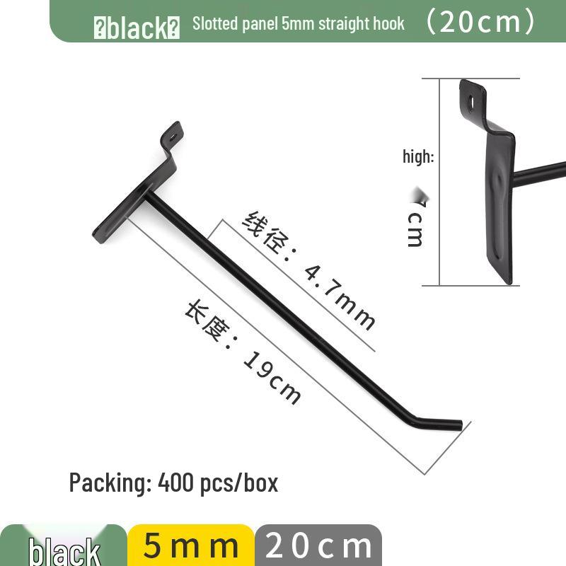 Перфорированные алюминиевые крючки для дисплеев магазинов мобильных телефонов