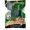 Musk Bottom Nest Bait: 600g Miracle Cure for Crucian, Grass Carp & Bream