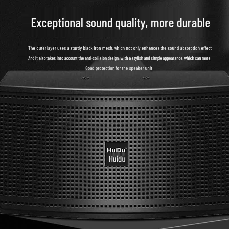 HuiDu K-110 Professional Conference Audio System (CN version)