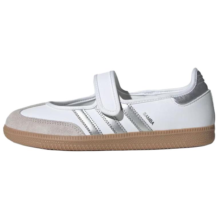 adidas Оригинальные кроссовки Samba Jane Женские KJ3785
