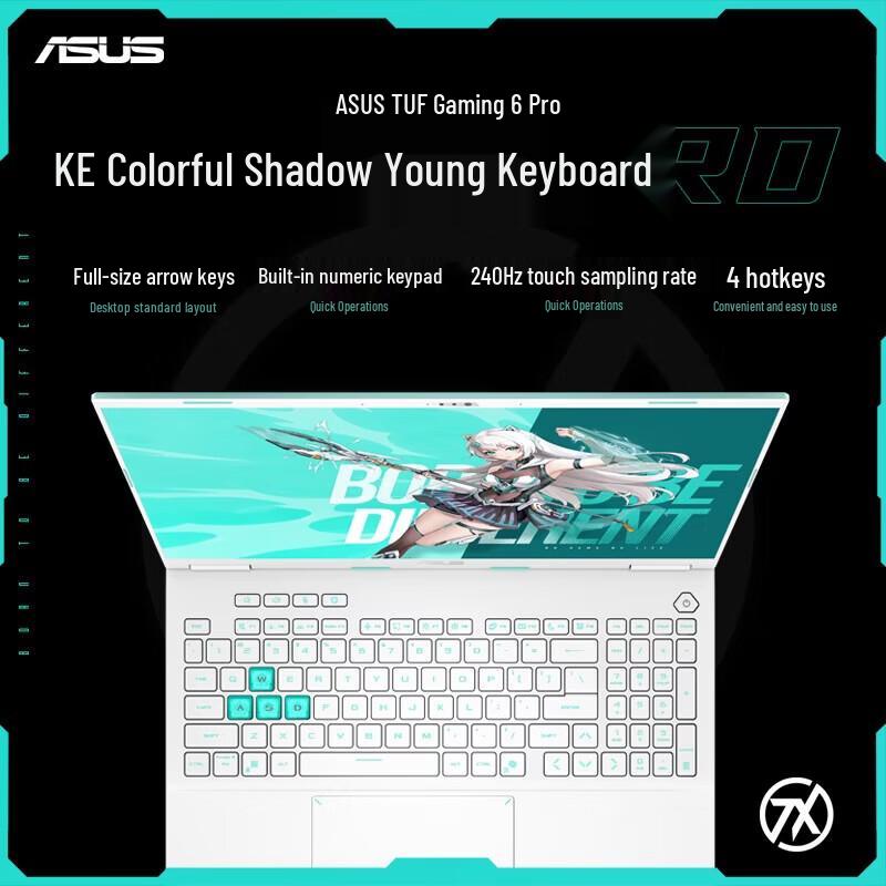 Asus Игровой ноутбук TUF Gaming A16 Pro Ryzen Edition 16 дюймов (Китайская версия)