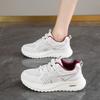 Running and jumping three-in-one test shoes for female junior high school students