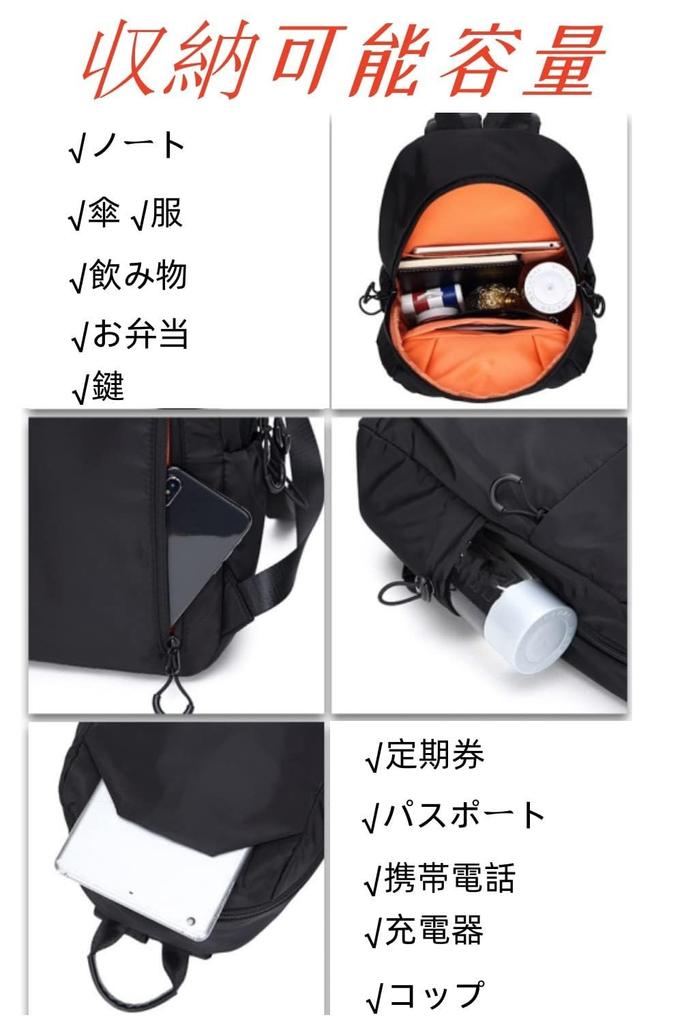 Backpack Rucksack Oxford Cloth Large Capacity Rucksack Stylish Commuter Bag Travel [Clair&Gina] Men's Women's (Black)