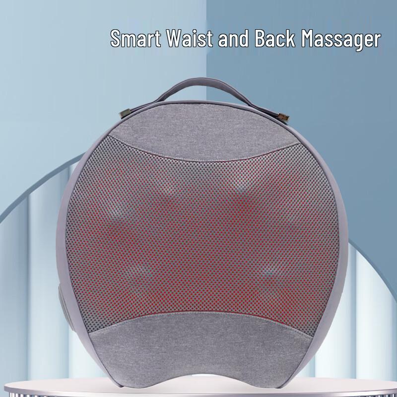 Shangheng Smart Waist Back Massager