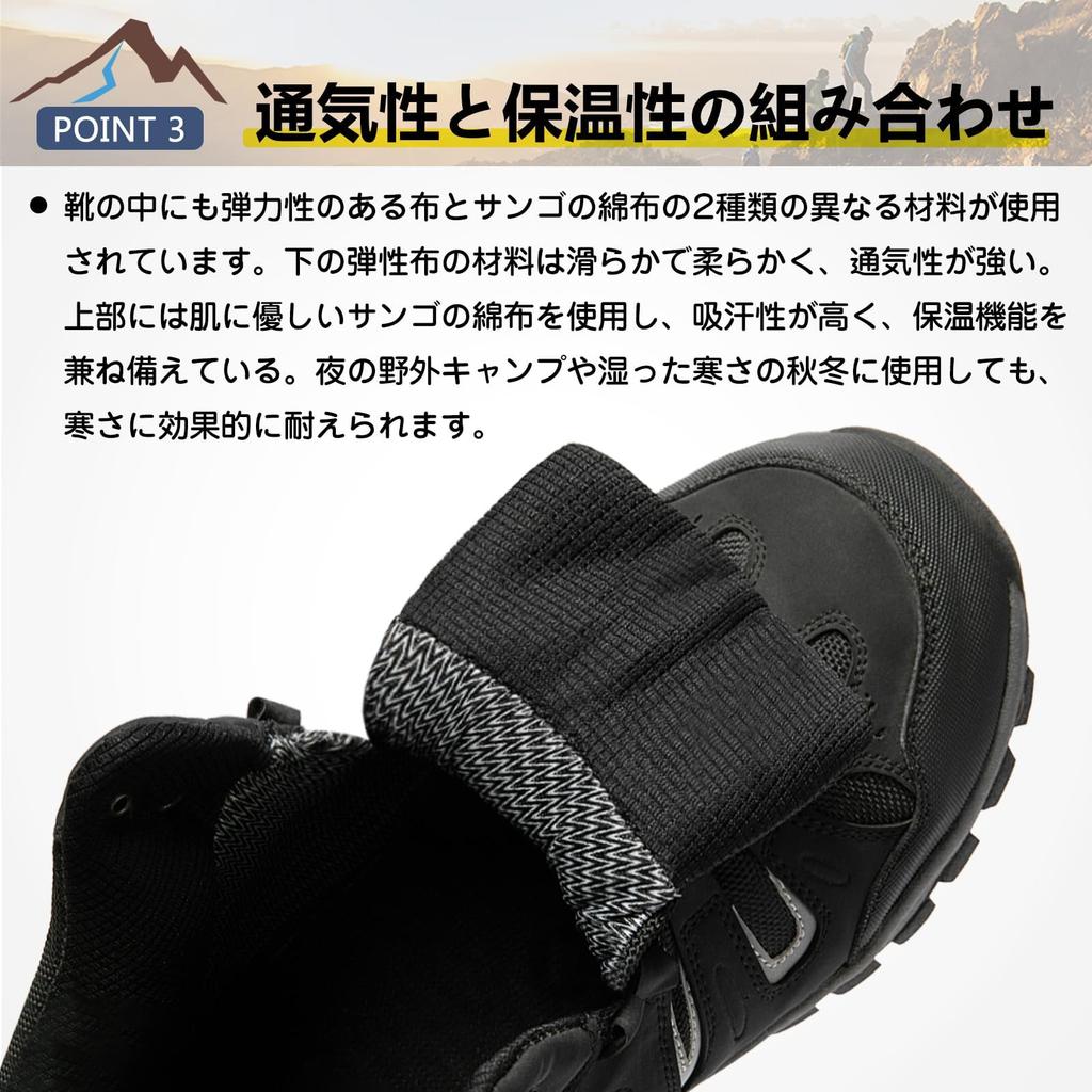 Треккинговые ботинки для альпинизма стильные походные уличные песок см [MERPHINE] мужские, ботинки с высоким голенищем, обувь, обувь, со средним голенищем, для кемпинга, для начинающих,