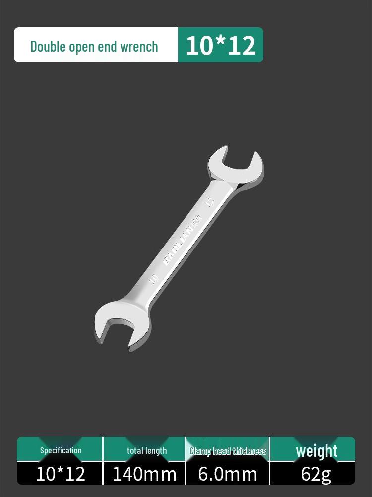Набор двухсторонних рожковых ключей - Полированная поверхность, Маленький набор инструментов для дома, Помощник для гаек 8-10 мм