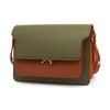 Marni Trunk Series Accordion Bag Women Shoulder Bag SBMPN09U47LV589Z288R