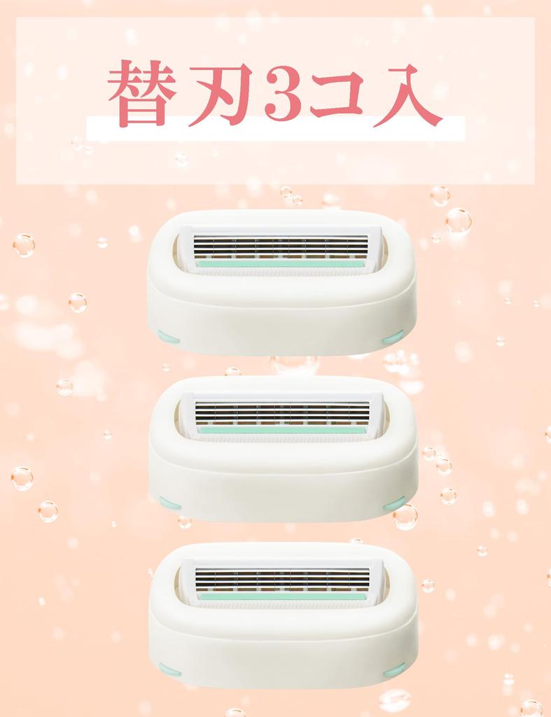 Бритва Schick Intuition Moist Skin со сменными лезвиями для женщин (3 куска)