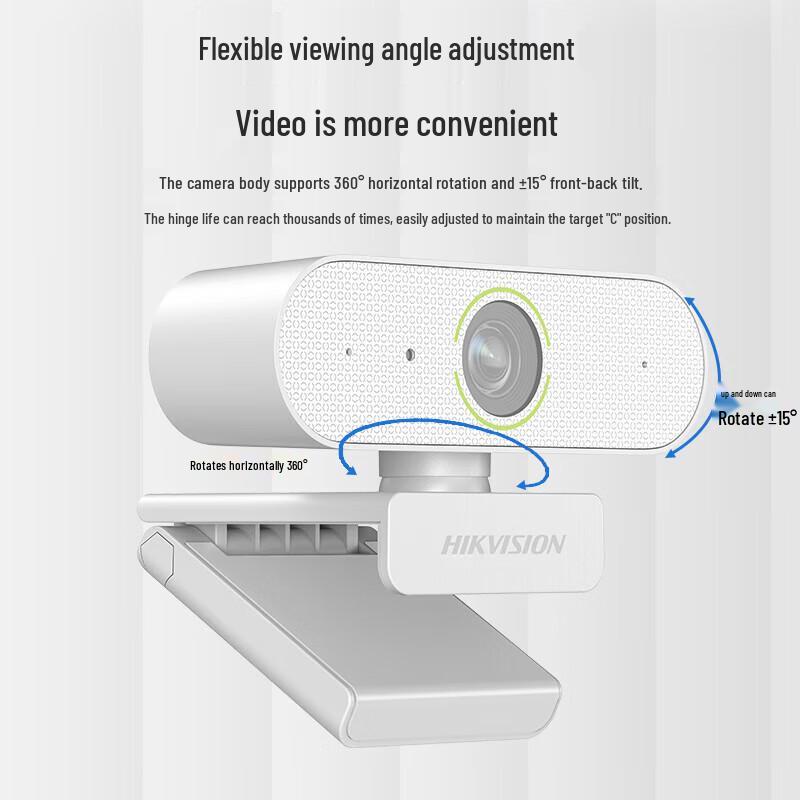 Hikvision 2K HD Webcam with Microphone and Autofocus