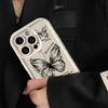 Art Oil Painting Butterfly Case For Samsung Galaxy S23 S24 Ultra S22 Plus S20 S21 FE A14 A34 A54 5G A52 S A53 A55 A15 A35 Cover
