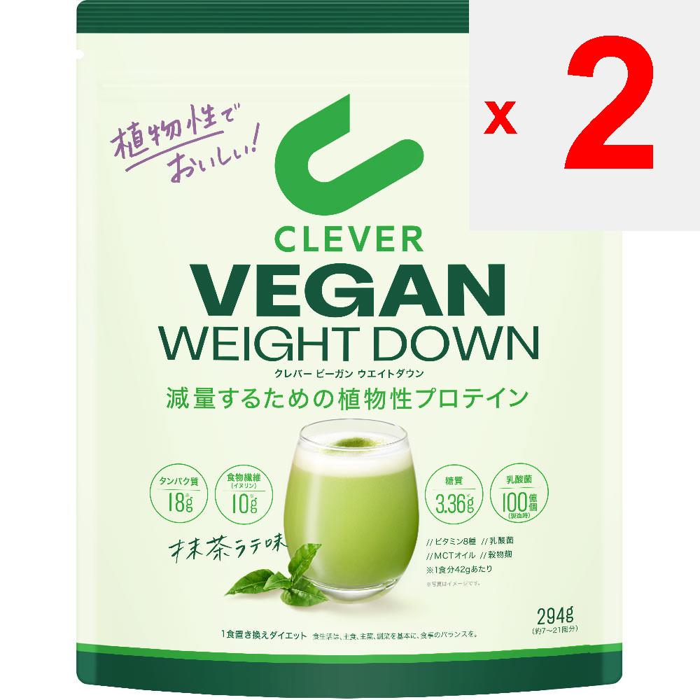 Nature Labo Clever Vegan Protein Weight Down Зеленый чай Матча 294 г Напитки и коктейли Заменители пищи Напитки и коктейли