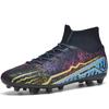 Football Boots High -top Elastic Socks Mouth, Leather Fencing Lawn Rubber Short Nail Football Shoes Children's Large Size Football Boots