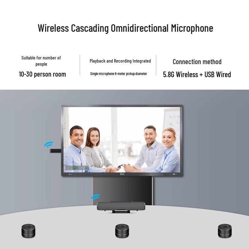 YSX YSX-NT993S Wireless Conference Speakerphone (CN version)