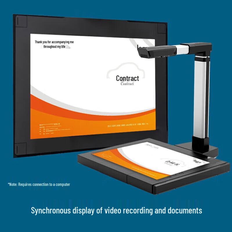 Eloam S1862B A3 Document Scanner