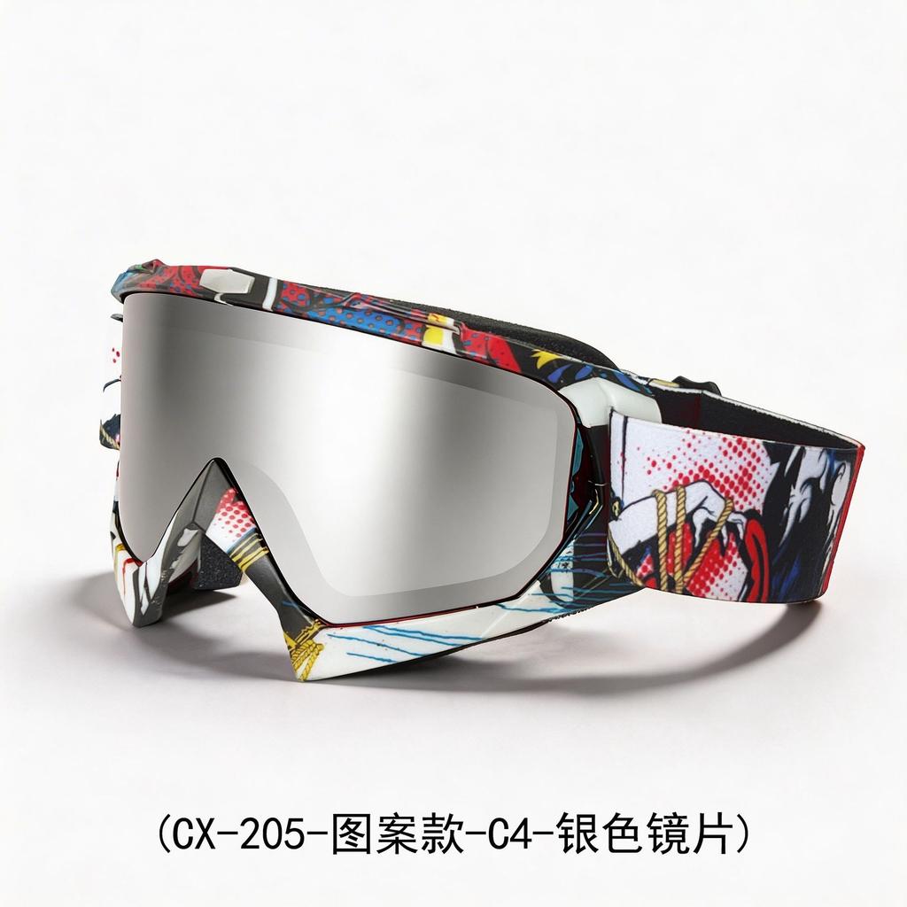 Windproof glasses in stock, off-road cycling glasses, outdoor sports sunglasses, ski goggles