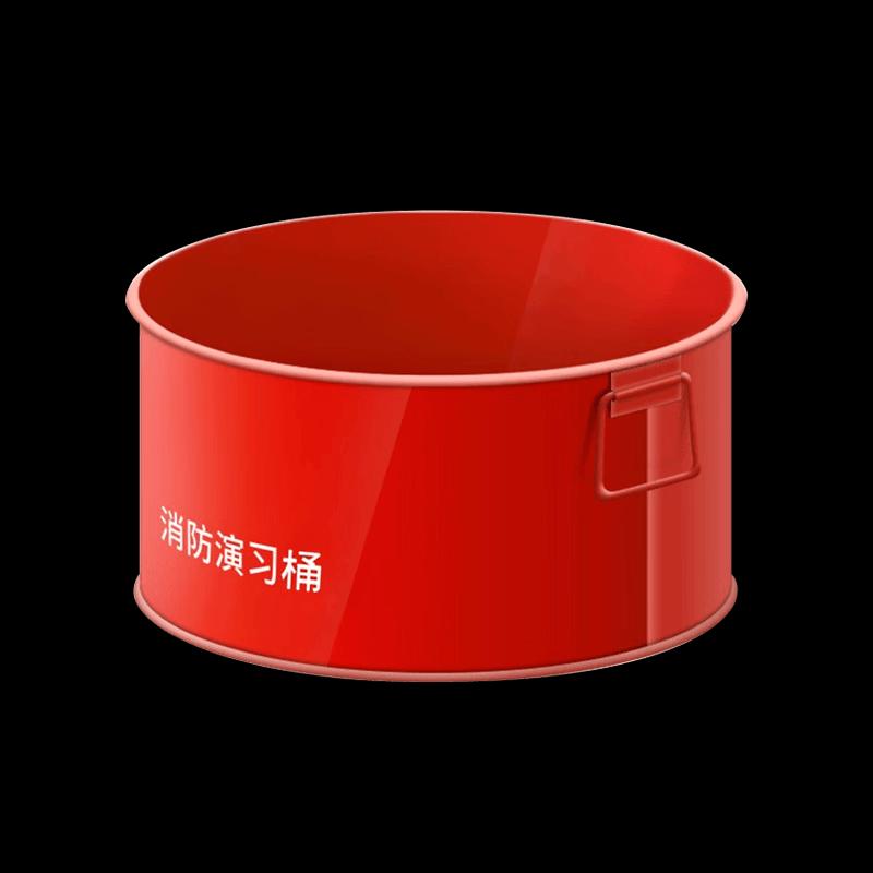 Emergency Fire Drill Bucket