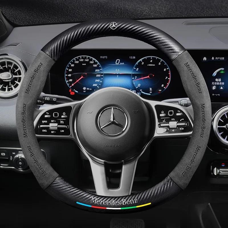 Car Suede Carbon fiber Anti-slip Steering Wheel Cover For Mercedes-Benz A B C E V R-Class C43 CLA GLA GLB GLC GLK SLK SL Vito ML