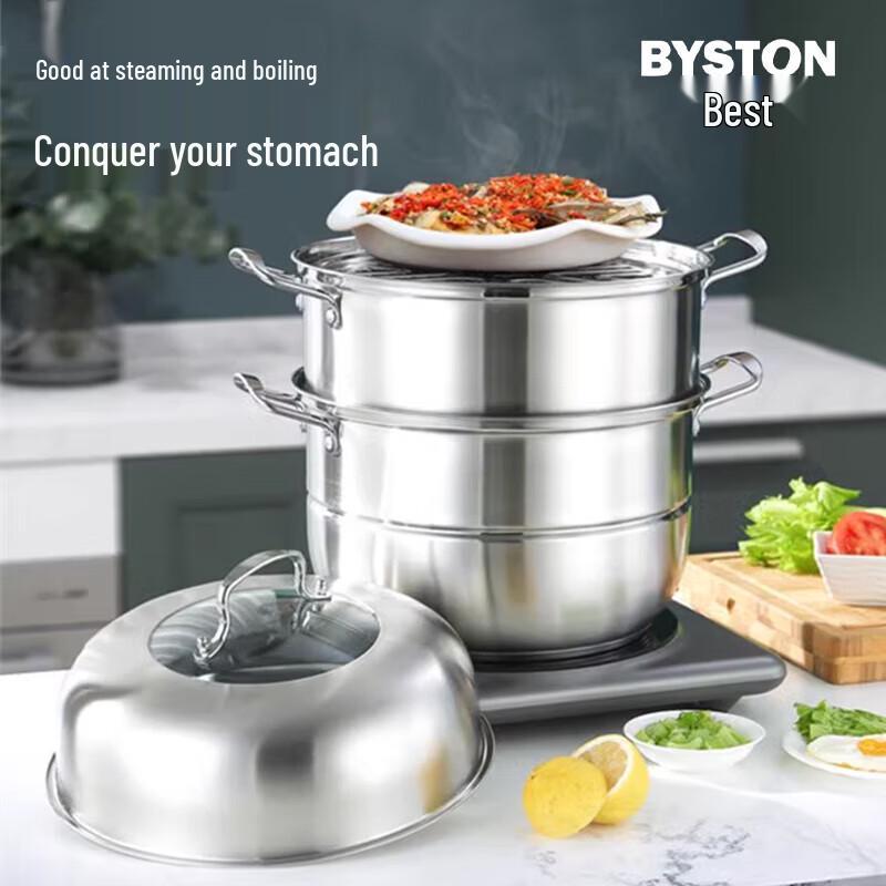 Двухъярусная пароварка Baishide Freton 28 см