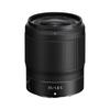 Nikon NIKKOR Z 35mm F/1.8 S Lens