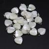10Pcs/Pack Small Natural Shell Heart Pendant Women Men Charms DIY Jewellery Mother's Day Gifts 15x15mm