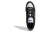 adidas Кружевная блузка 'Черно-белая' IE1011