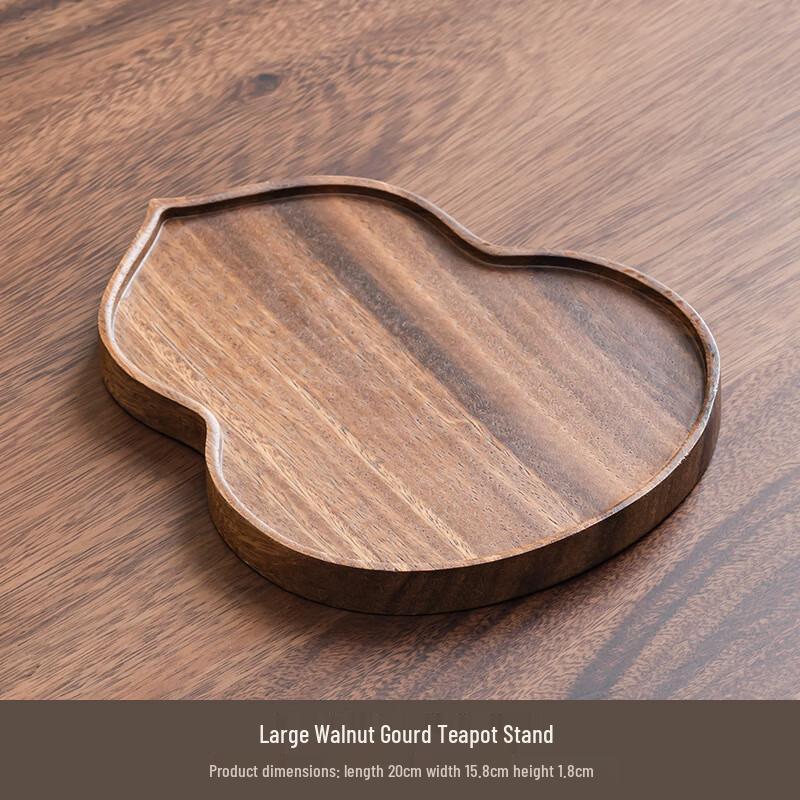 Walnut Wood Decorative Serving Tray