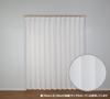 Тюль Univer Зеркальное кружево Ширина 200см х Длина 1 штора, Белый, 176см, Панель, HAZ-L0032