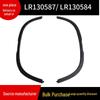 LR130587/LR130584 Передняя колесная арка для Land Rover Defender 2020