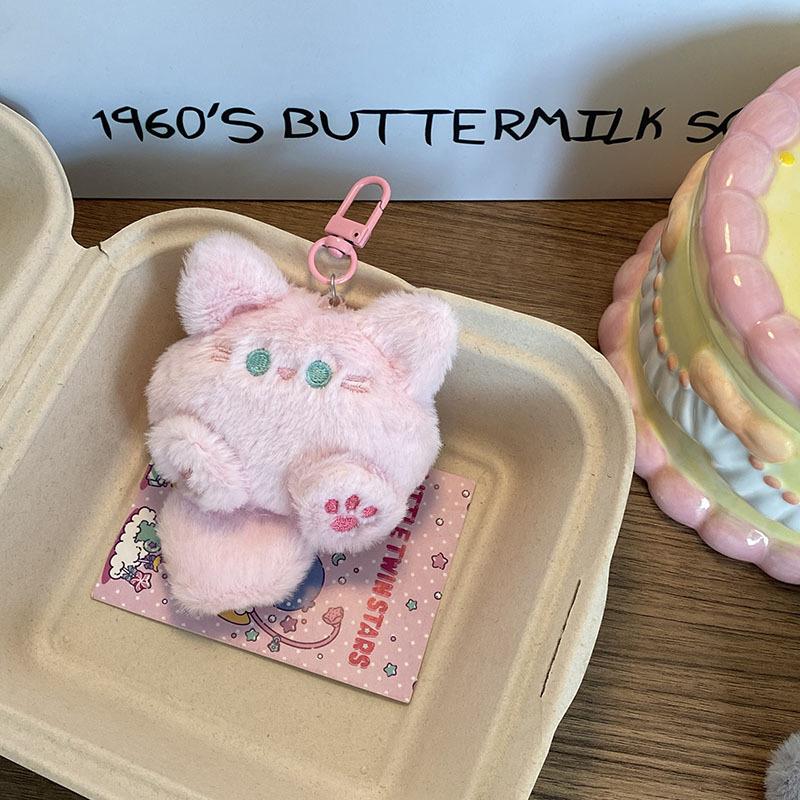 Kawaii Soft Stuffed Animal Little Cat Toys Keychain Plush Doll Bag Car Pendant Keyring Trinket Kids Birthyday Gift