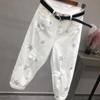 White High-waisted Jeans Harem Pants Women's Spring and Summer Korean Version of Radish Pants with Holes Daddy Nine Points Harem Pants