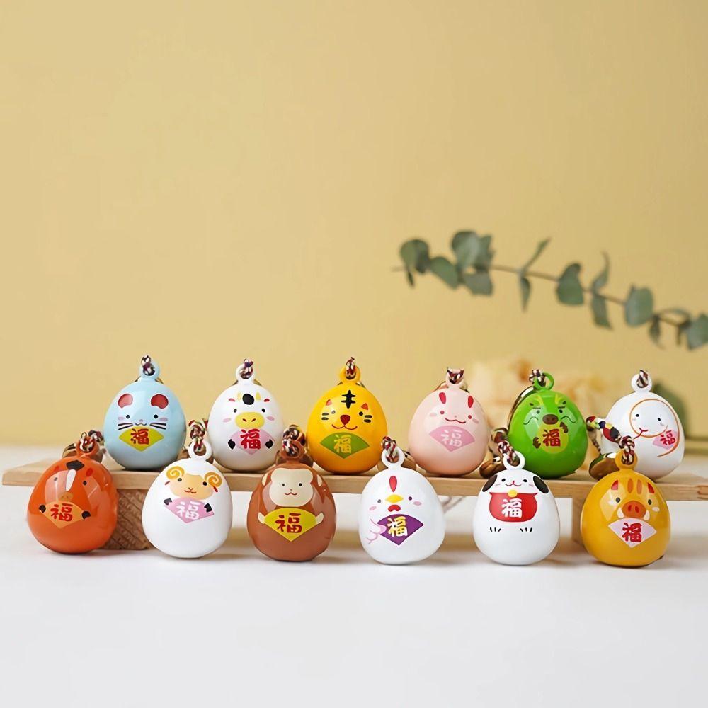 Zinc Zinc Alloy Bag Pendent Cartoon Design Chinese Zodiac Women Key Chain Chinese Style Pendant Car Key Ring