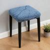 1Pc Washable Chair Seat Cover Elastic Square Stool Case New Seat Cushion Covers  Dining Chair
