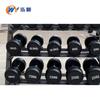 Cast Iron Dumbbell Set