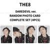 SEVENTEEN 5-й АЛЬБОМ HAPPY BURSTDAY DAREDEVIL ver. ФОТОКАРТОЧКА ИЗ АЛЬБОМА ЯПОНИЯ POB
