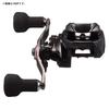 Daiwa 26 Kouga IC 150HL Мультипликаторная катушка