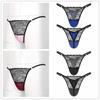 Сексуальное мужское прозрачное кружевное нижнее белье, стринги, кроссдресс, трусики с Т-образной спинкой