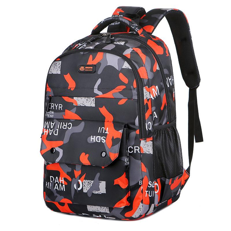 Schoolbag Printed Student Breathable Durable Travel Bag Shoulders