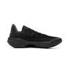 Li Ning Jie Ao 2 Баскетбольные кроссовки Мужские Низкие Черные ABFV041-1