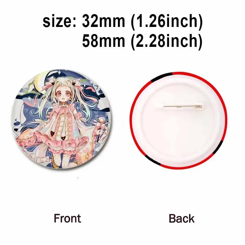 32/44/58 мм эмалевые булавки ручной работы, ювелирные аксессуары, аниме-брошь-булавка в виде унитаза Ханако-кун для одежды, украшения для рюкзака, значок для косплея