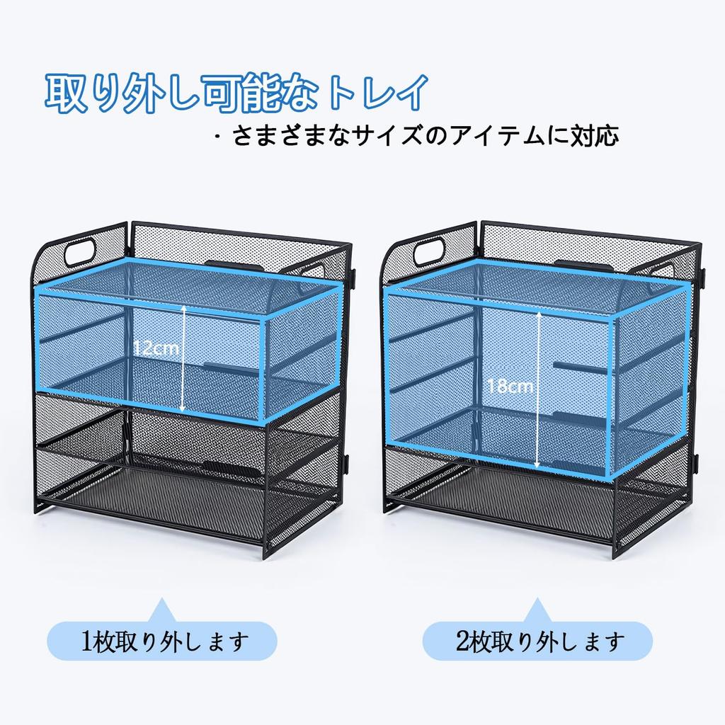 Настольная стойка для хранения с файлом 5 ручек Письмо Документ Предмет Принадлежности Организация JINS&VICO Ящики, Коробка, Ярусы, Держатель, Лоток, Полка, Металл, Сетка, Ручка,