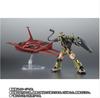 Bandai Тип набора ROBOT Spirits Gouf YS<SIDE MS> MS-07B и версия Do-Dai. АНИМЕ. ~Настоящий цвет~